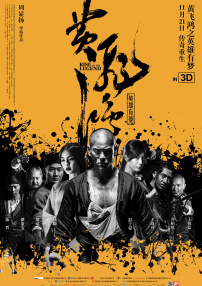 文轩体育器材室班长